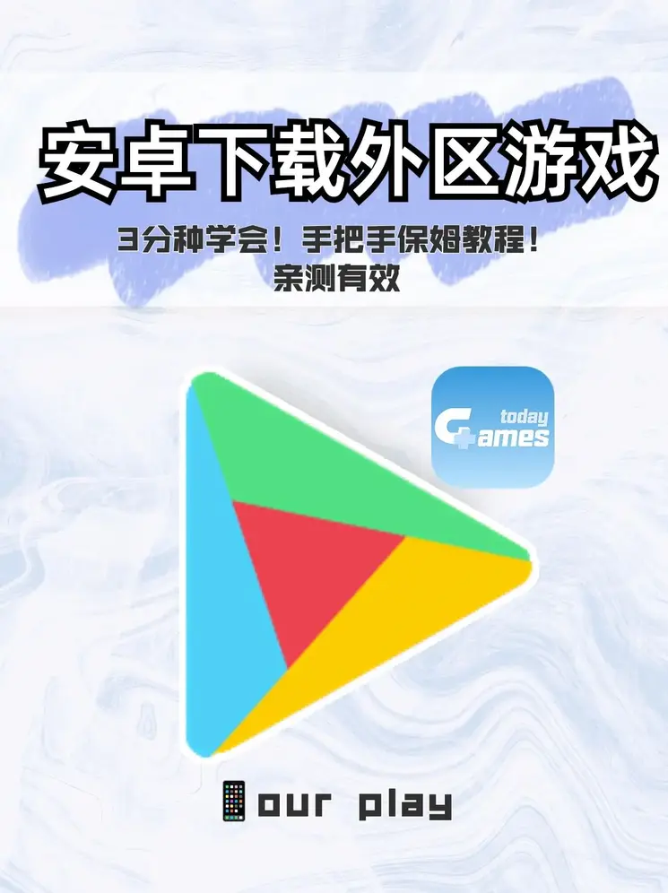 769at∨青橙直播app截图1